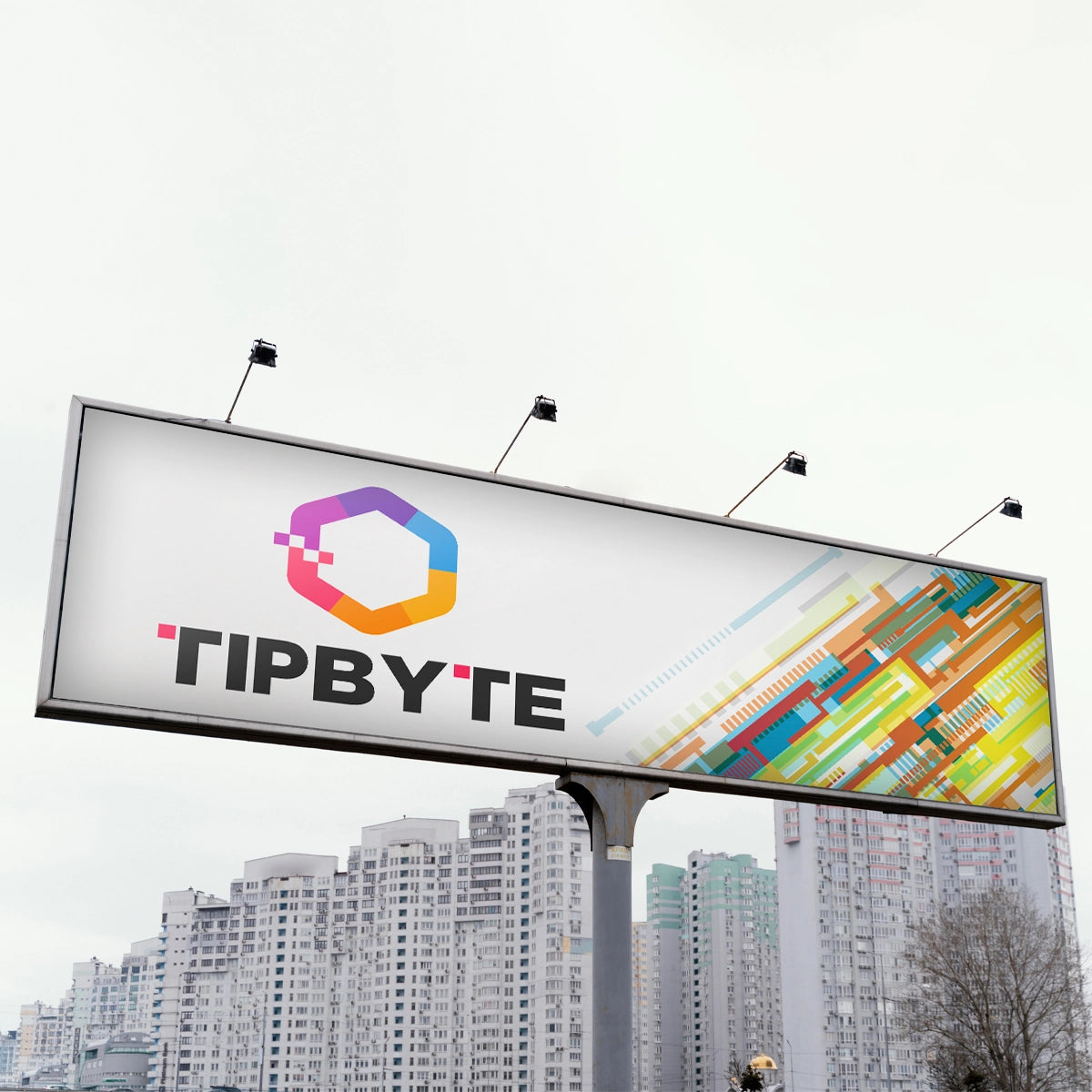 tipbyte.com